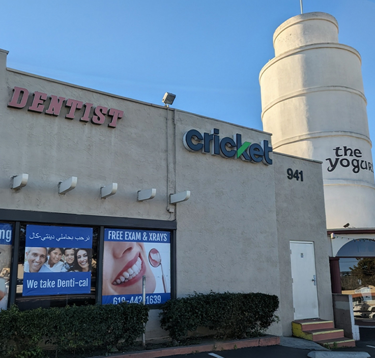 Outdoor view of dental practice